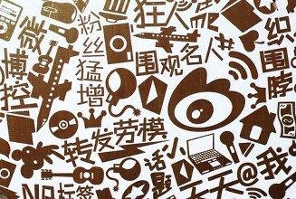 軟文發(fā)稿圖片/軟文發(fā)稿樣板圖 (4)