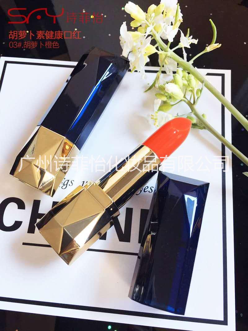 胡蘿卜圖片/胡蘿卜樣板圖 (2)