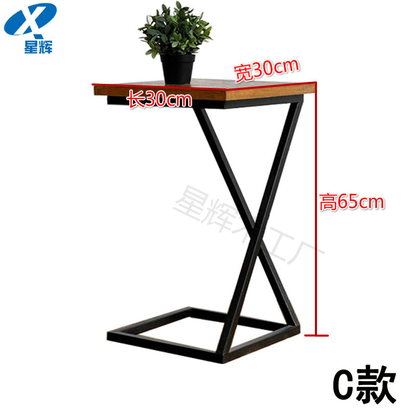 沙發(fā)邊桌圖片/沙發(fā)邊桌樣板圖 (4)