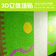 3d立體墻圖片/3d立體墻樣板圖 (2)