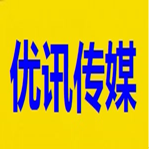 軟文發(fā)稿圖片/軟文發(fā)稿樣板圖 (3)