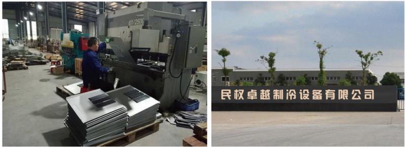 炒酸奶機圖片/炒酸奶機樣板圖 (2)