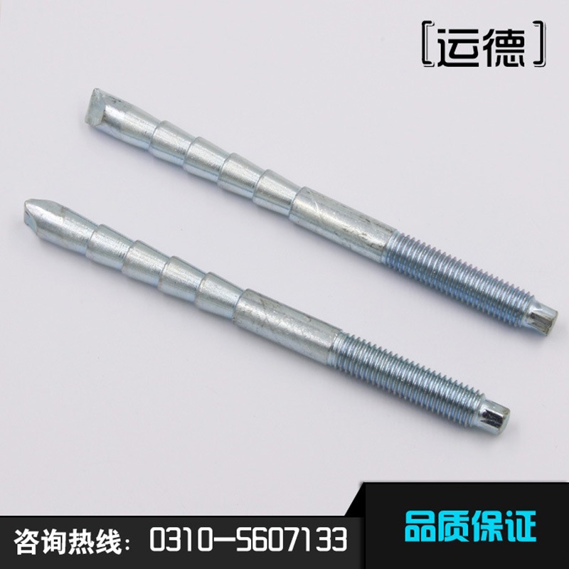 定型錨栓圖片/定型錨栓樣板圖 (3)