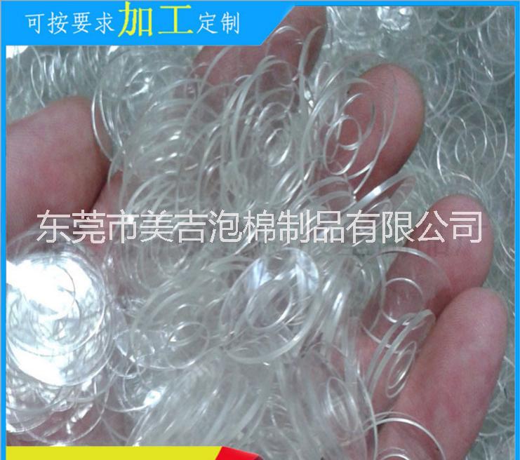 絕緣塑膠介子圖片