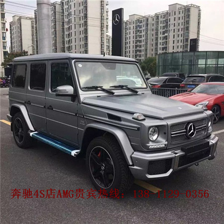新款奔馳G65AMG4S店啞光灰鉑金黑神秘白現(xiàn)車報(bào)價(jià)配置參數(shù)