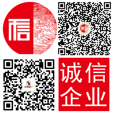 特色雞排世創(chuàng)正新雞排贏得消費者青睞