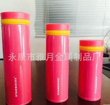 廣告禮品杯圖片/廣告禮品杯樣板圖 (2)