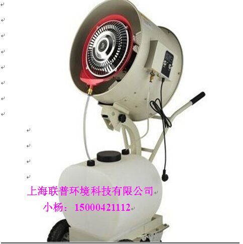 離心 離心加濕器