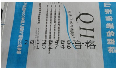 噴碼機(jī)油圖片/噴碼機(jī)油樣板圖 (3)