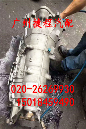 變速器原裝拆車件圖片/變速器原裝拆車件樣板圖 (2)