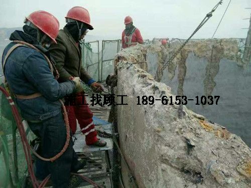 砼煙囪人工拆除