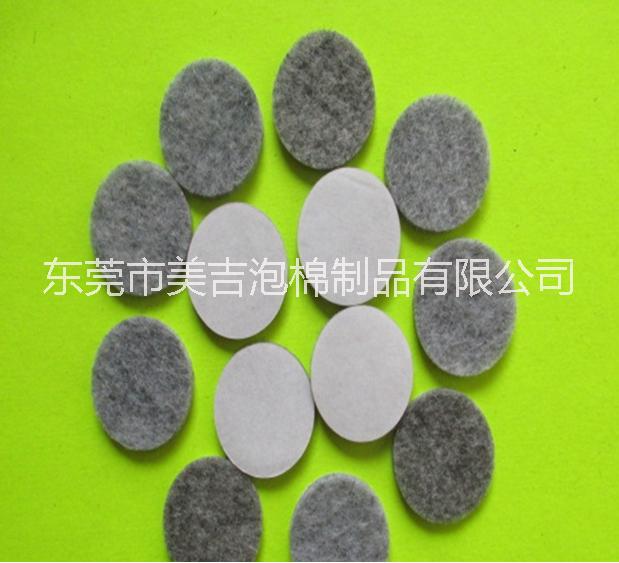 無紡布腳墊圖片/無紡布腳墊樣板圖 (3)