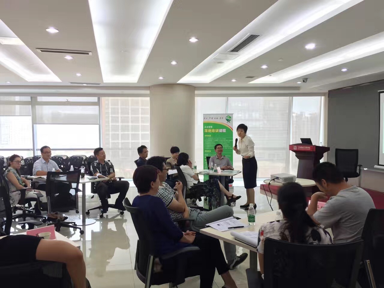 企業(yè)管理咨詢圖片/企業(yè)管理咨詢樣板圖 (4)