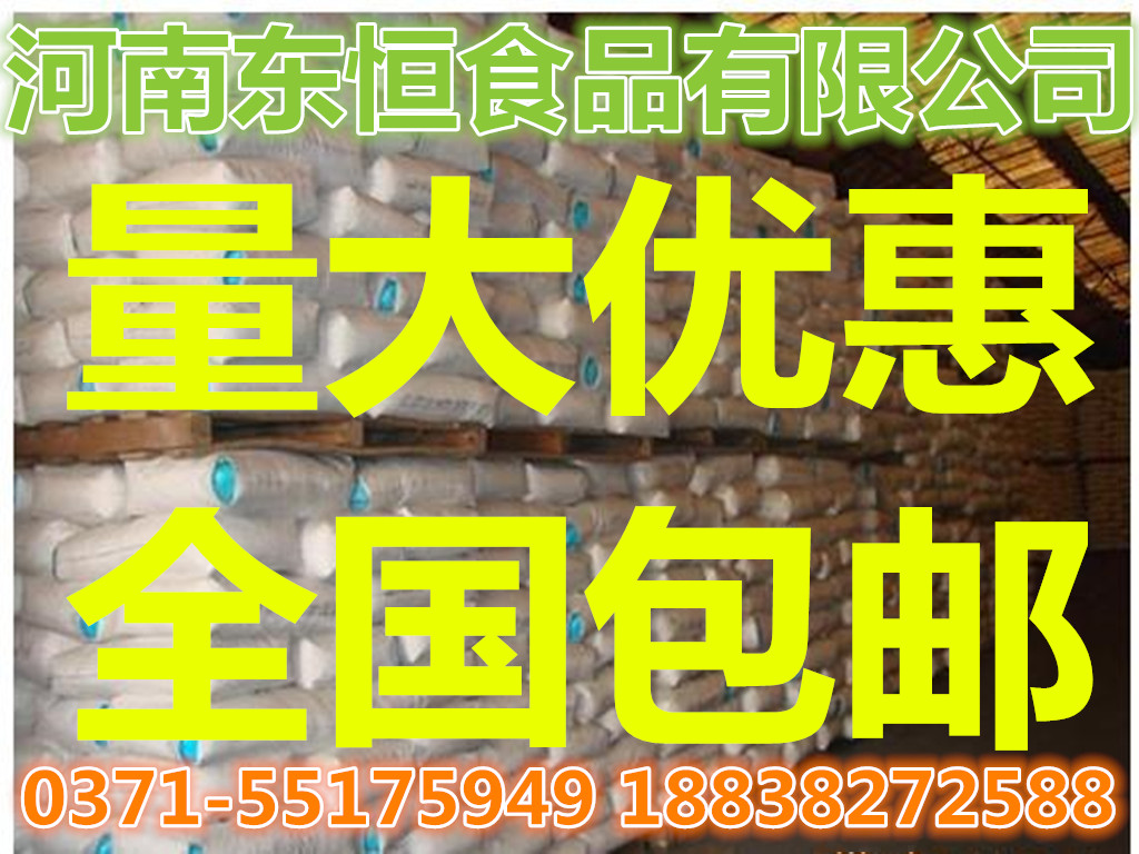 卡拉膠圖片/卡拉膠樣板圖 (4)