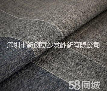 床頭軟包定做圖片/床頭軟包定做樣板圖 (2)