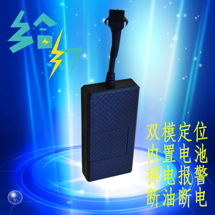 電動車專用款7-100V圖片/電動車專用款7-100V樣板圖 (2)