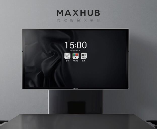 MAXHUB SC55MC圖片/MAXHUB SC55MC樣板圖 (2)