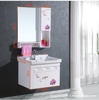 浴室柜組合圖片/浴室柜組合樣板圖 (1)