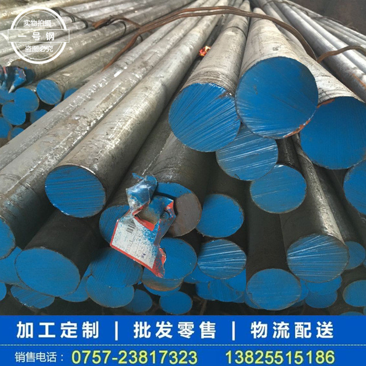 H13模具鋼圖片/H13模具鋼樣板圖 (3)