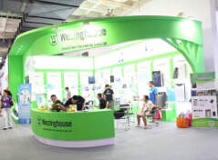 工藝品禮品圖片