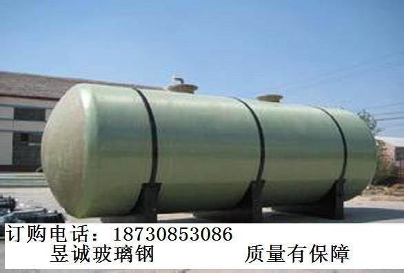 玻璃鋼化糞池生產(chǎn)廠家圖片/玻璃鋼化糞池生產(chǎn)廠家樣板圖 (2)