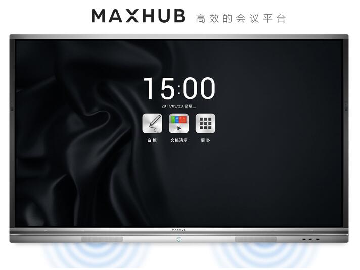 MAXHUB SC55MC圖片/MAXHUB SC55MC樣板圖 (1)