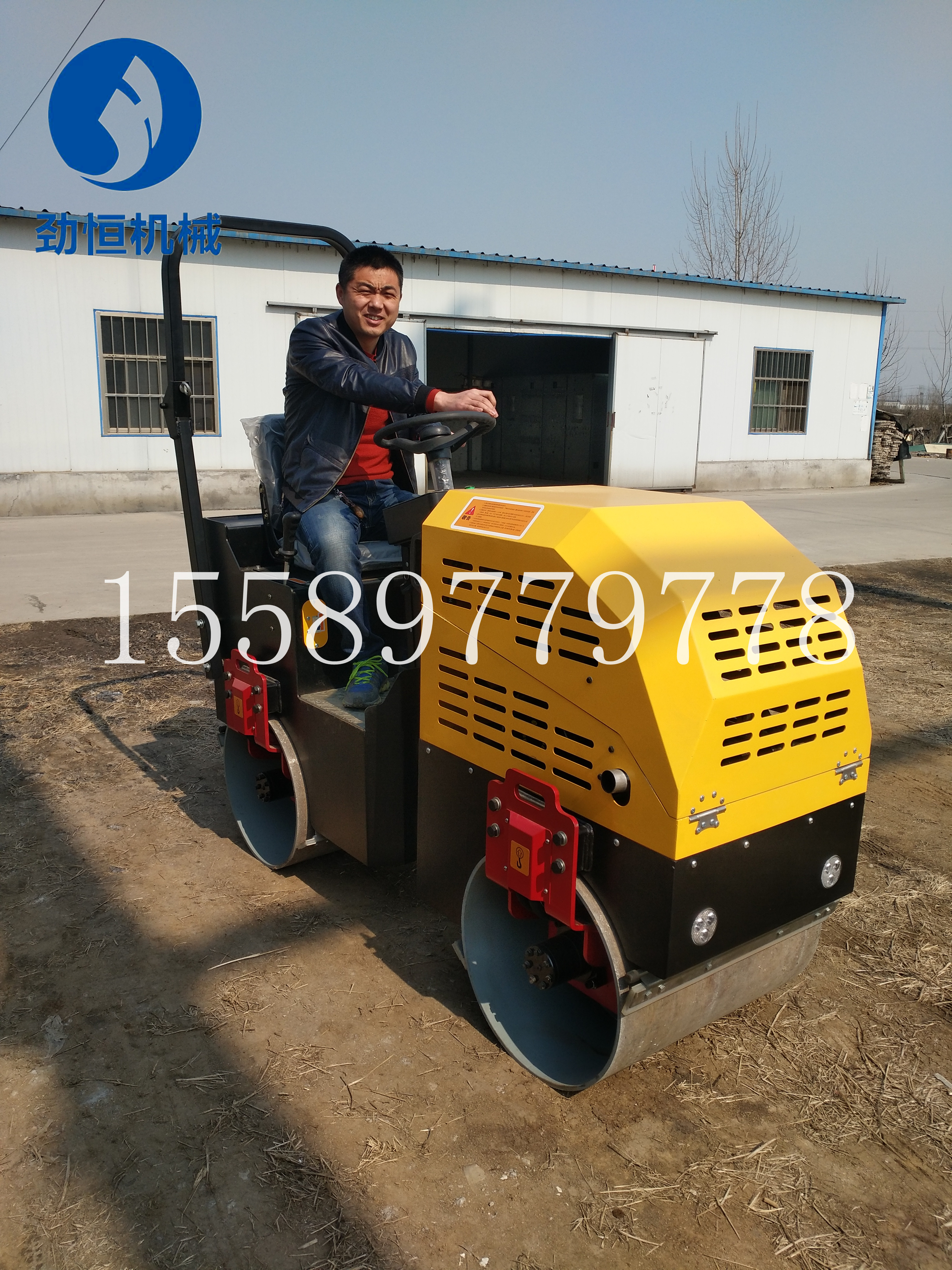 3噸全液壓雙鋼輪小型壓路機
