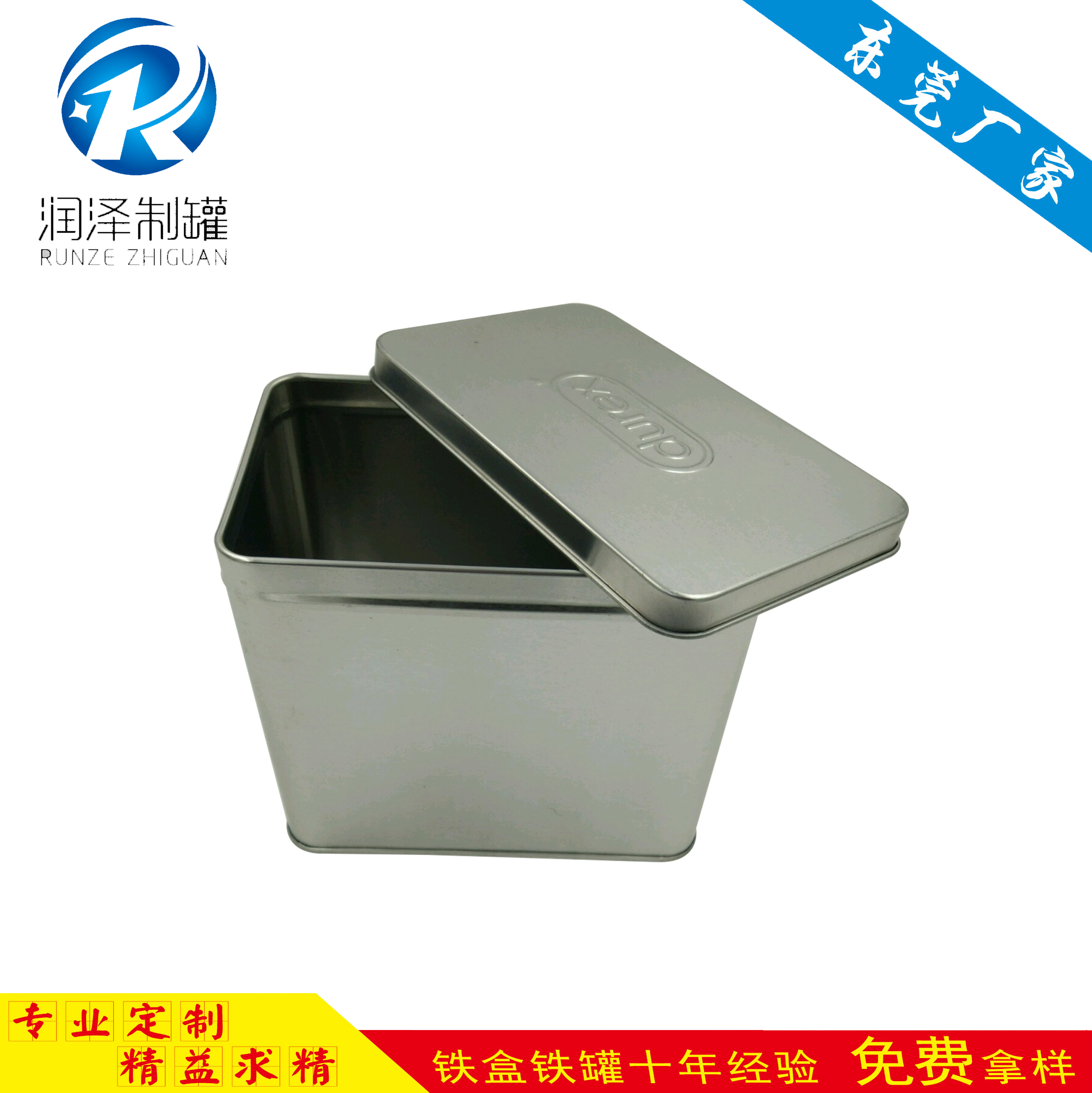 安全套套裝圖片/安全套套裝樣板圖 (3)