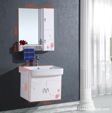 浴室柜組合圖片/浴室柜組合樣板圖 (4)