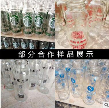 运动水杯 布套漂流瓶水瓶运动水杯 布套漂流瓶水瓶运动水杯定制批发 运动水杯哪家好运动水杯定制厂家运动水杯定制供应商运动水杯定制多少钱