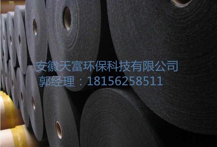 廠家直銷(xiāo) 價(jià)格實(shí)惠 活性碳纖維氈 碳纖維布 *最低 廠家直銷(xiāo)  活性碳纖維氈