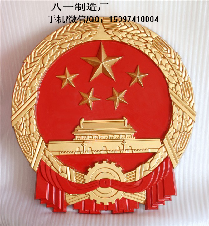 訂購*，大型*生產(chǎn)企業(yè)