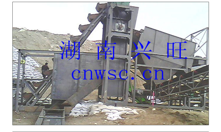 湖南洗沙機(jī)圖片/湖南洗沙機(jī)樣板圖 (4)