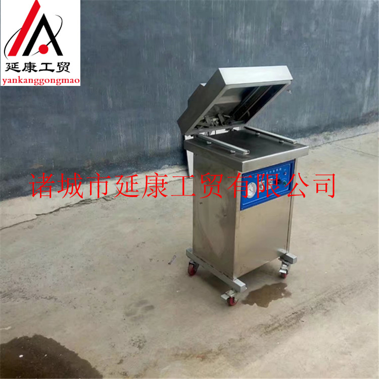 廠家銷售大蒜單室真空包裝機(jī) DZ-400/2L型真空包裝機(jī)供應(yīng)廠家