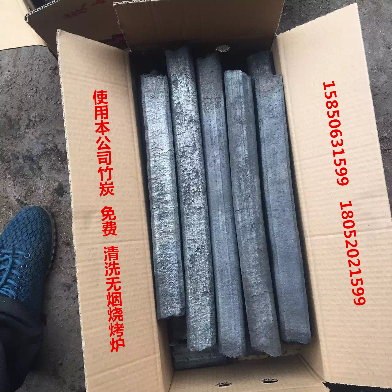 無煙燒烤爐圖片/無煙燒烤爐樣板圖 (4)