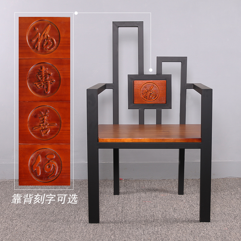 高背椅圖片/高背椅樣板圖 (3)