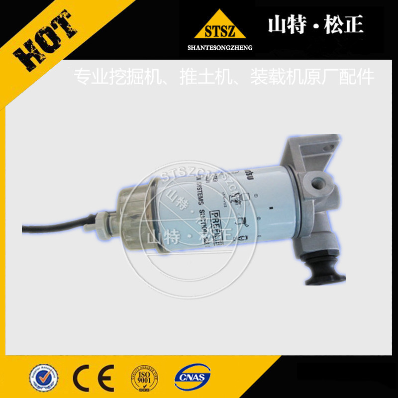 山特松正供應(yīng)小松PC360-7油水分離傳感器總成22U-04-21131