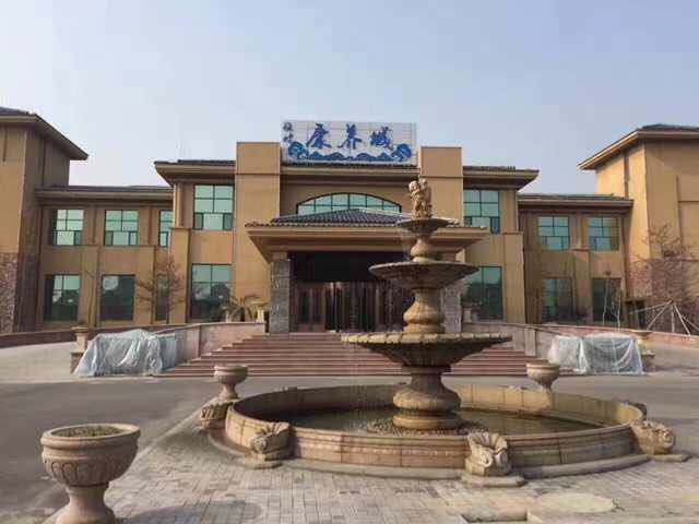 中科恒健康養(yǎng)游 中科恒健誠(chéng)招做傳統(tǒng)養(yǎng)老人士合作醫(yī) 誠(chéng)招做傳統(tǒng)養(yǎng)老人士合作智慧養(yǎng)老