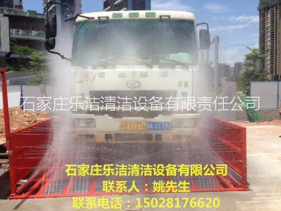 晉中煤礦運輸車洗輪機洗車池圖片/晉中煤礦運輸車洗輪機洗車池樣板圖 (3)