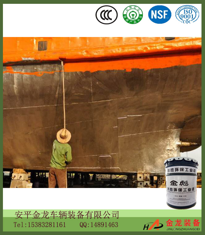 水溶性環(huán)氧酯預(yù)涂底漆圖片