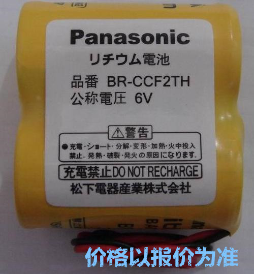 A06B-61073-K001圖片