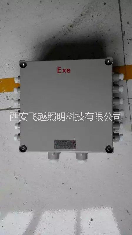 西安油氣田防爆模塊箱200規(guī)格圖片/西安油氣田防爆模塊箱200規(guī)格樣板圖 (2)