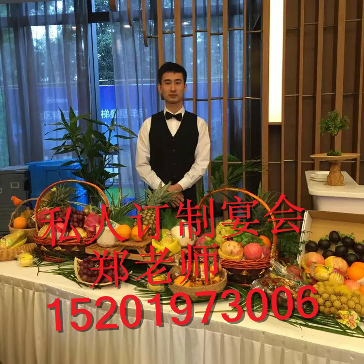 宴會(huì)圖片/宴會(huì)樣板圖 (3)