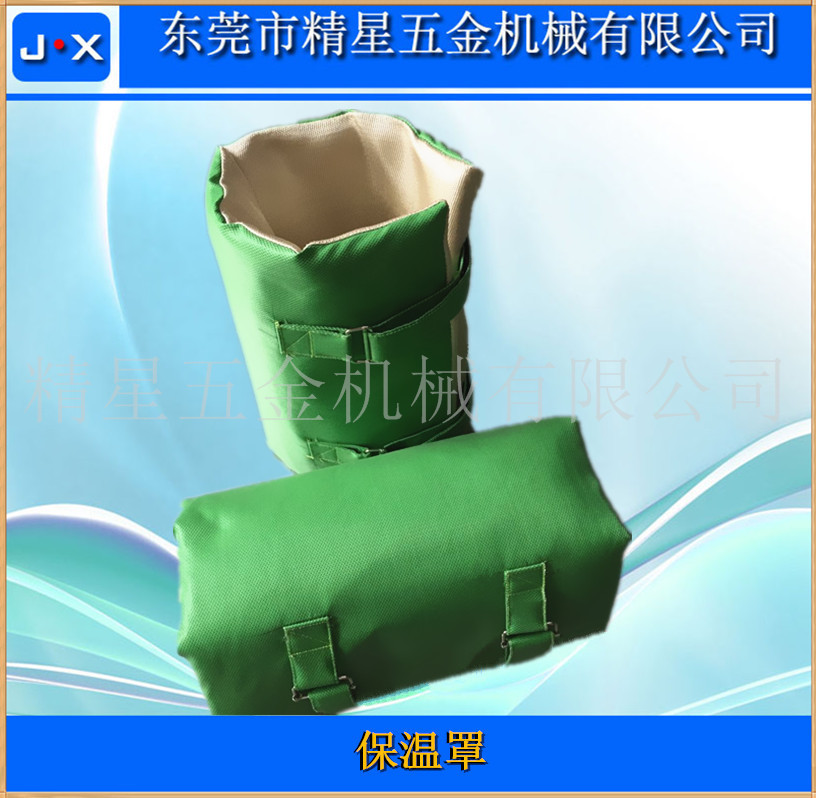 保溫隔熱罩圖片/保溫隔熱罩樣板圖 (1)