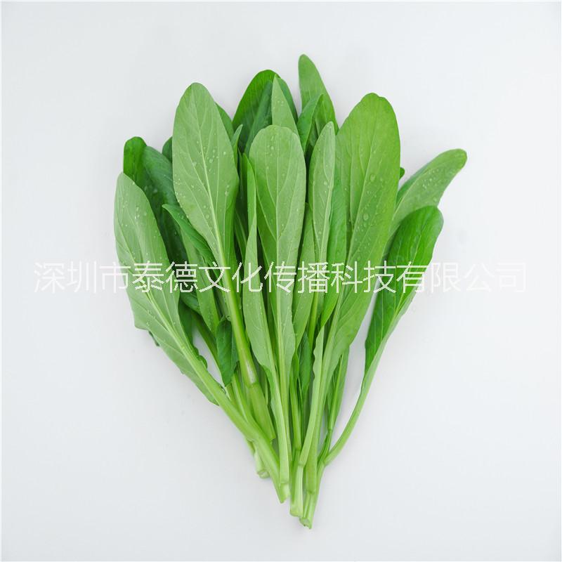 泰德寶島菜園 菜心 約250g