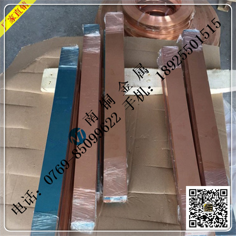 17200鈹青銅圖片/17200鈹青銅樣板圖 (4)