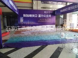 桁架/噴繪布/舞臺(tái)/設(shè)計(jì)搭建圖片/桁架/噴繪布/舞臺(tái)/設(shè)計(jì)搭建樣板圖 (4)