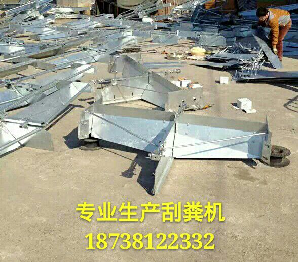 刮糞機(jī)圖片/刮糞機(jī)樣板圖 (2)