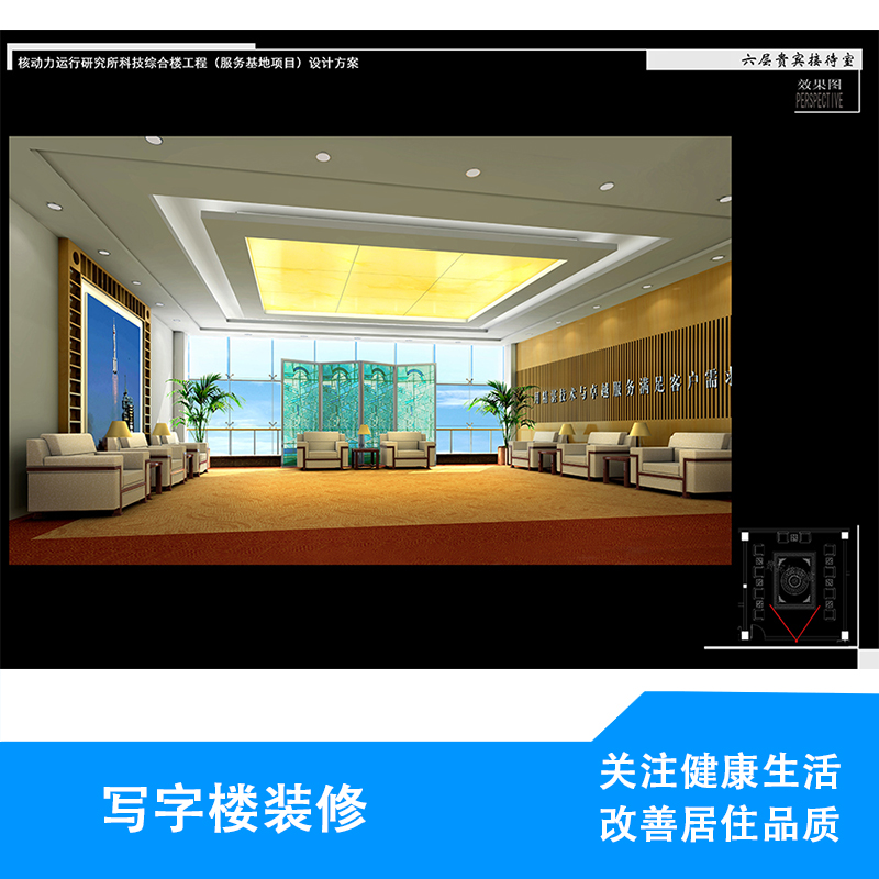 深圳工廠裝修公司圖片/深圳工廠裝修公司樣板圖 (3)