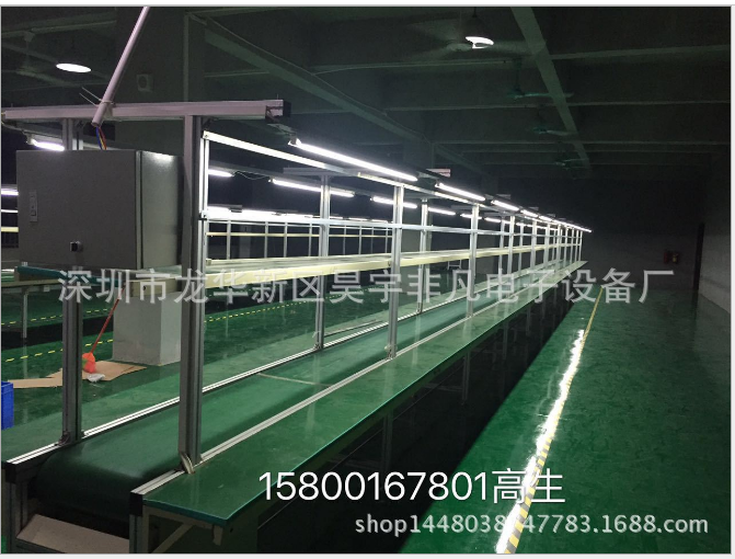 供應(yīng)珠海流水線 中山廠家批發(fā)皮帶圖片/供應(yīng)珠海流水線 中山廠家批發(fā)皮帶樣板圖 (2)